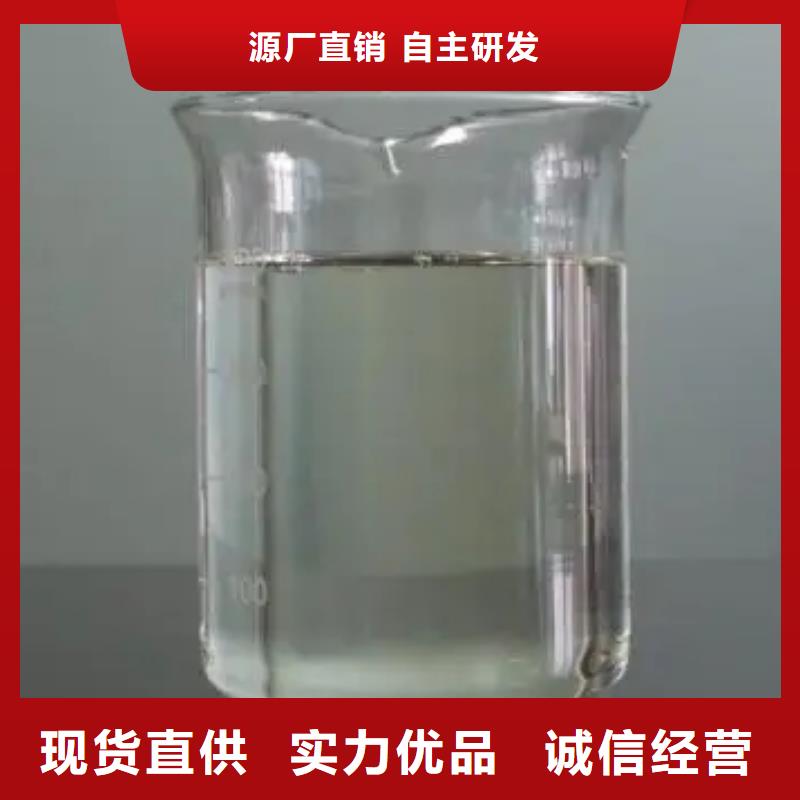 消泡剂定制销售售后为一体
