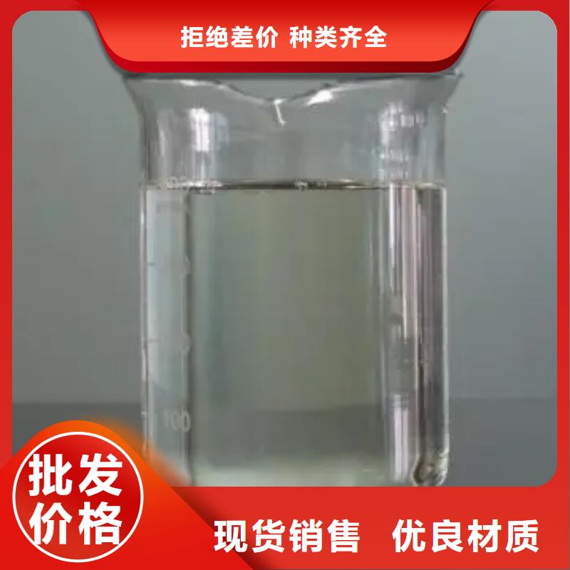 【消泡剂】_PAM阴离子打造好品质