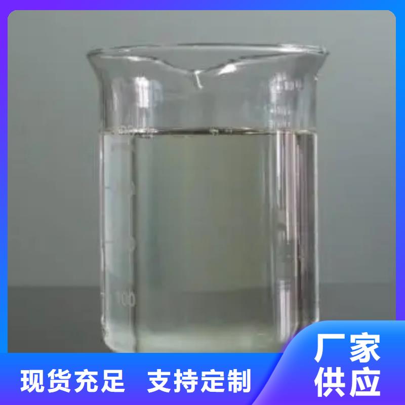  消泡剂大库存无缺货危机
