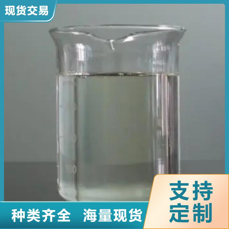 【消泡剂】乙酸钠价格有优势