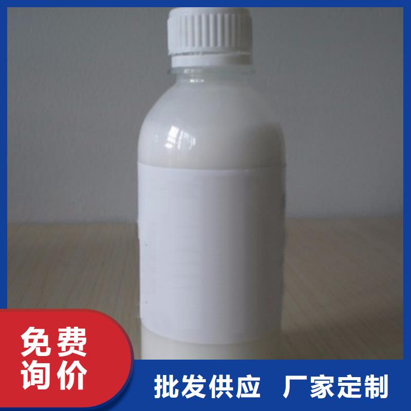 消泡剂固体聚铁今日新品