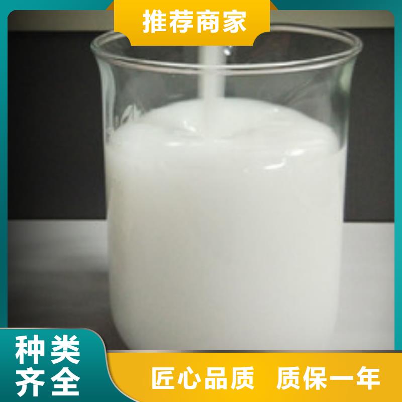 消泡剂 新型复合碳源从源头保证品质