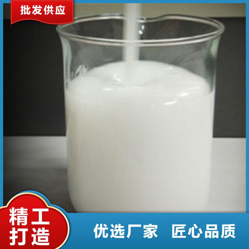 消泡剂液体硫酸亚铁信誉有保证
