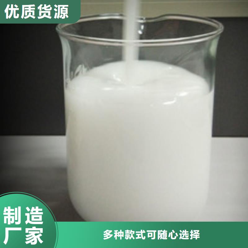 消泡剂结实耐用