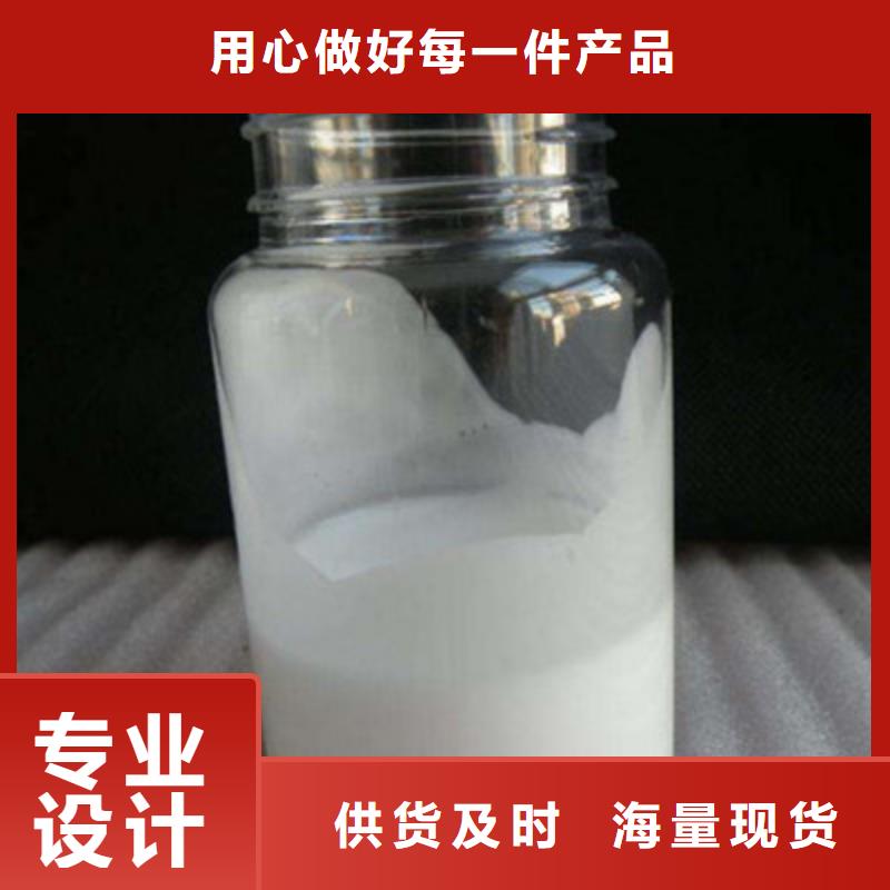 消泡剂葡萄糖复合碳源多种工艺
