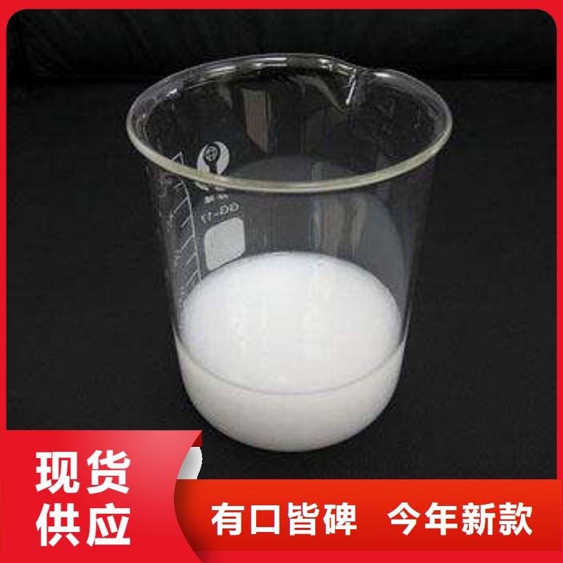  消泡剂质量层层把关