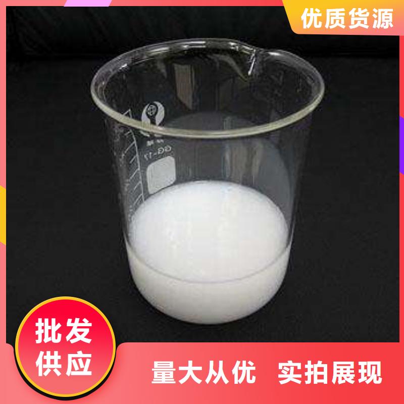  消泡剂品质过硬