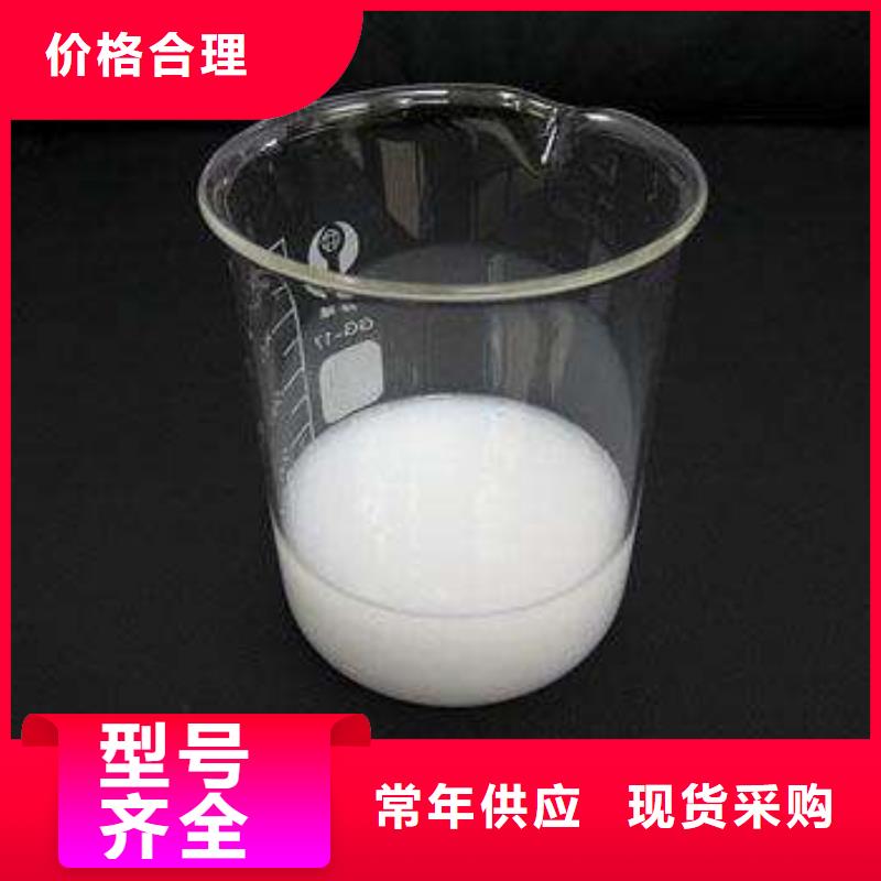 有机硅消泡剂优惠报价