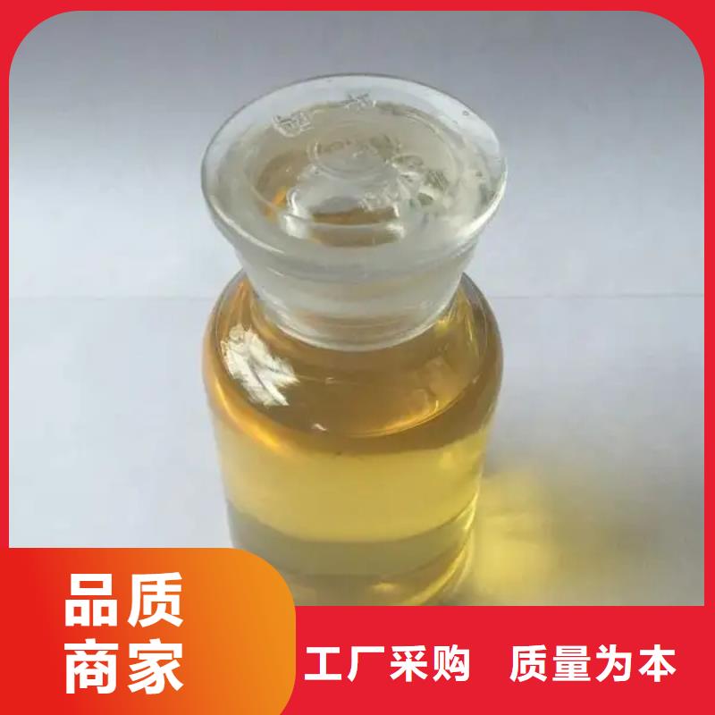 消泡剂葡萄糖复合碳源多种工艺