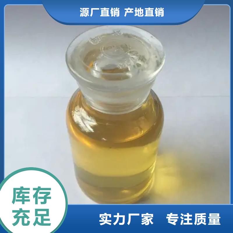 消泡剂一站式采购商家