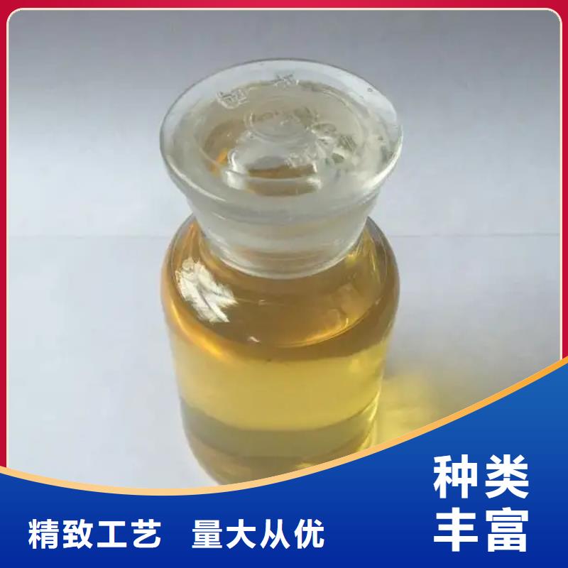 消泡剂【复合碳源】厂家直营
