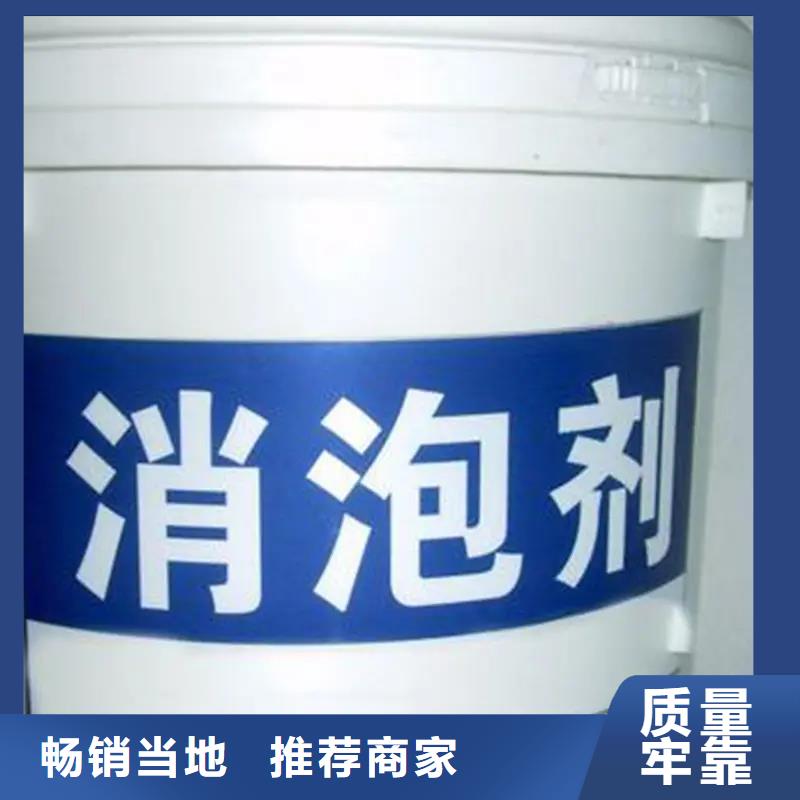  消泡剂产地工厂