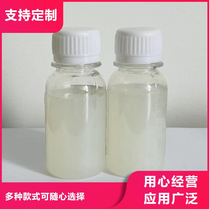 消泡剂全品类现货