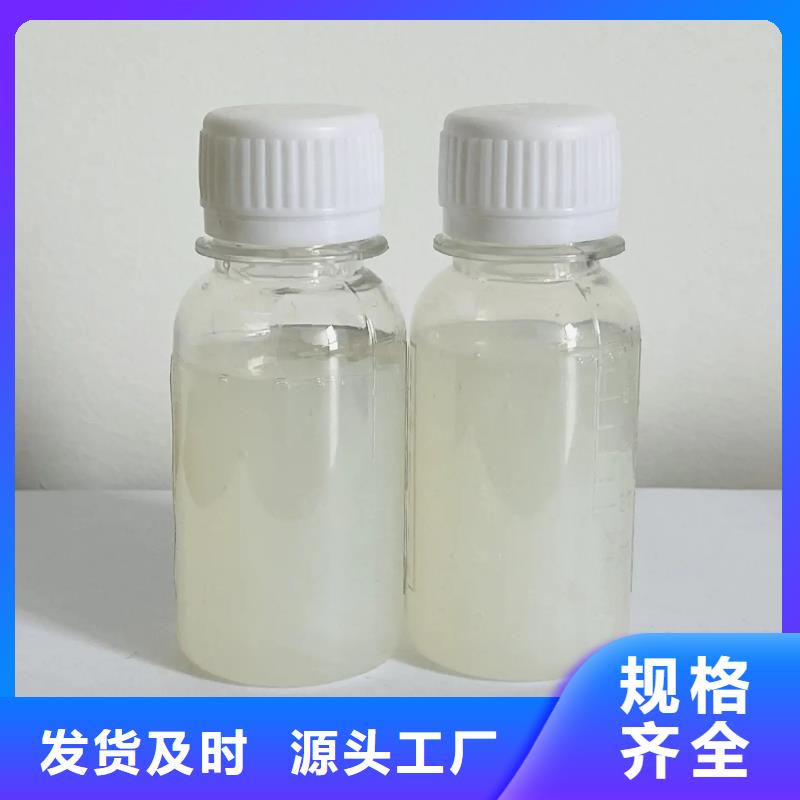 消泡剂品质商家