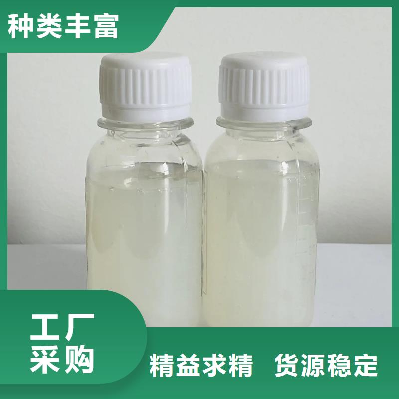 消泡剂工业级聚铝质检合格出厂