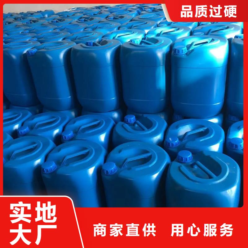 消泡剂,聚醚消泡剂经验丰富质量放心