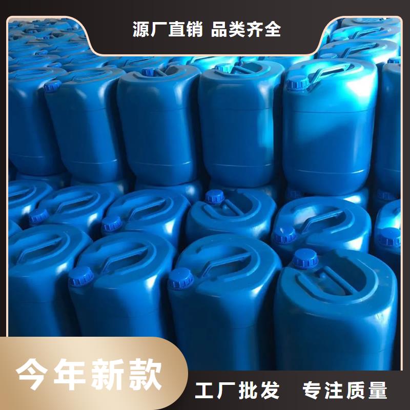 【消泡剂】-七水硫酸亚铁精选优质材料