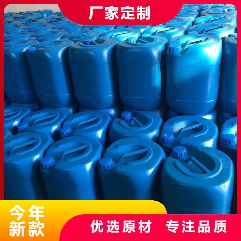 【消泡剂】聚合氯化铝层层质检