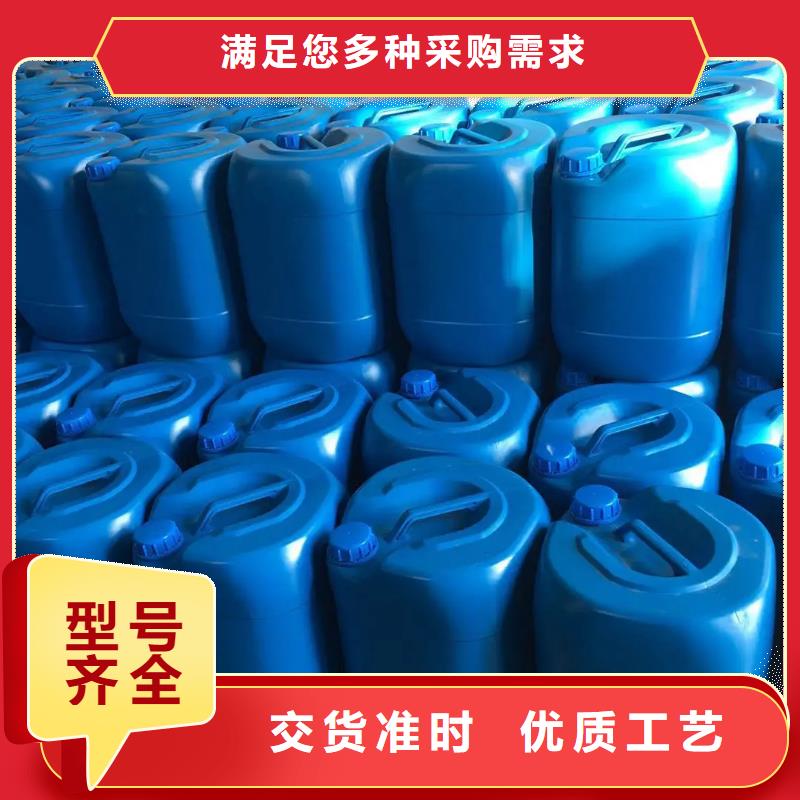 消泡剂全品类现货