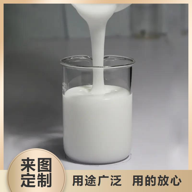 消泡剂-聚合氯化铝工业级客户信赖的厂家