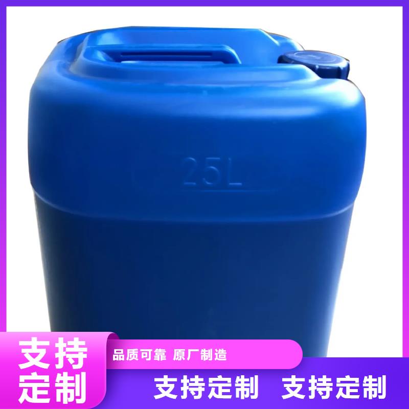 消泡剂-PAM聚丙烯酰胺层层质检