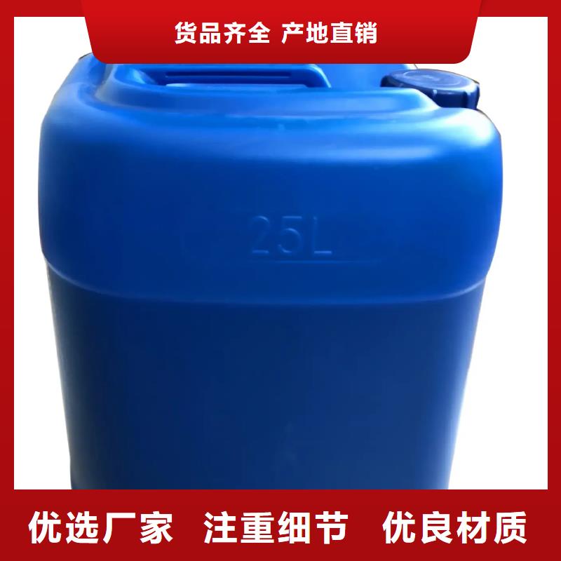 消泡剂pam絮凝剂免费安装