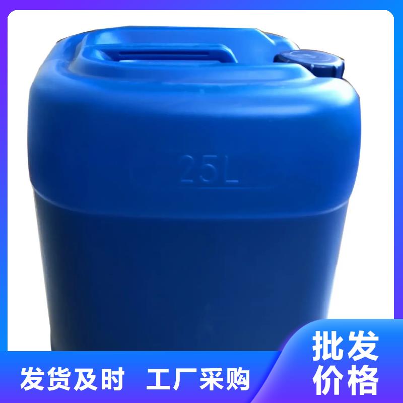 消泡剂-聚合硫酸铁服务始终如一
