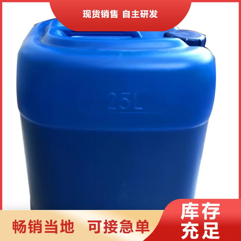 【消泡剂】乙酸钠价格有优势