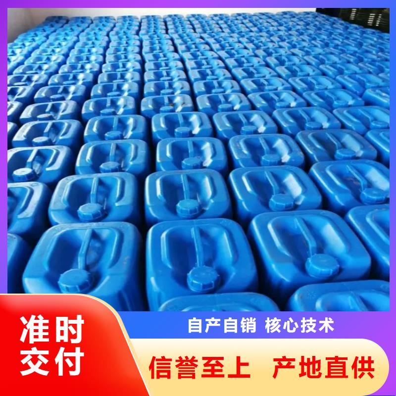消泡剂省心又省钱