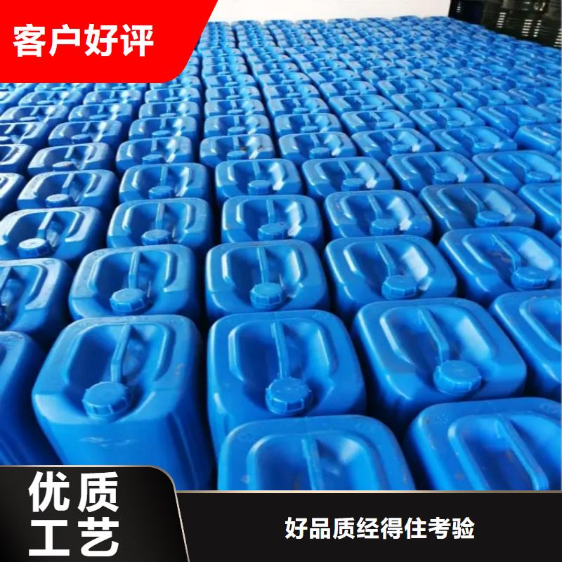 消泡剂欢迎来电询价