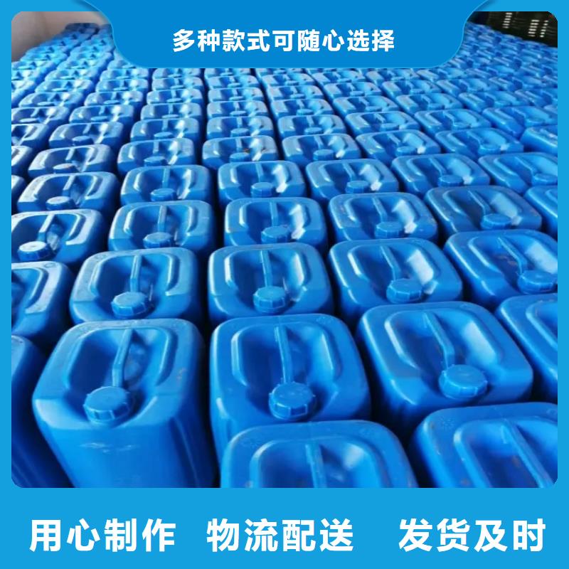  消泡剂用心制作