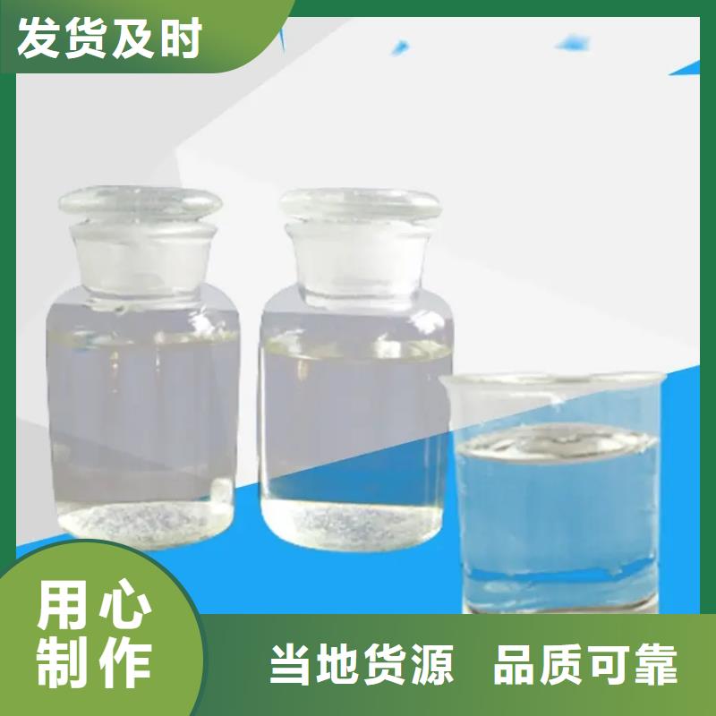 消泡剂专业信赖厂家