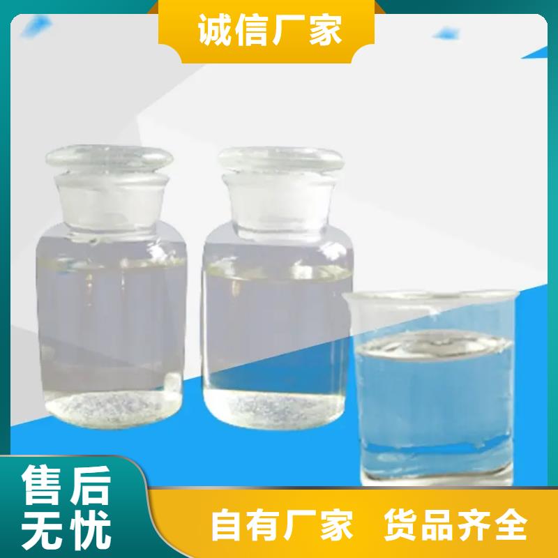 【消泡剂】_PAM阴离子打造好品质