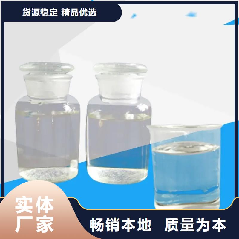 消泡剂低价货源