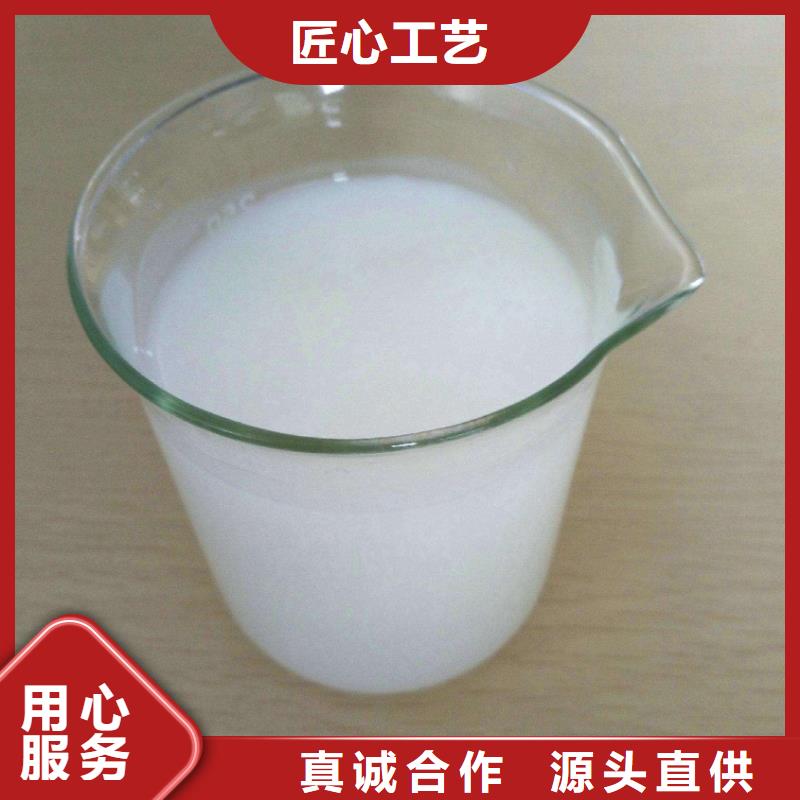 【消泡剂】_PAM阴离子打造好品质