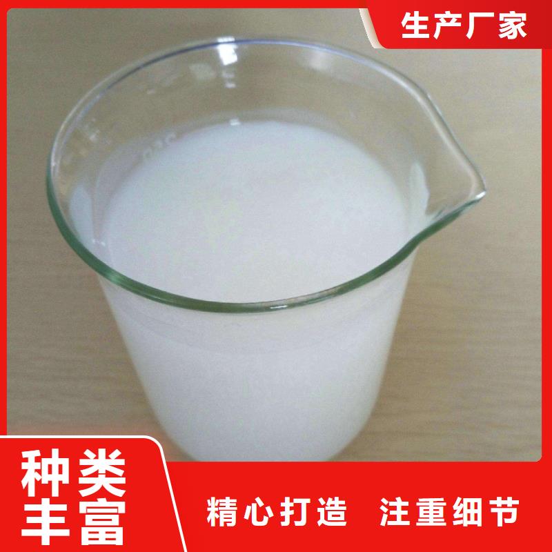 【消泡剂】除臭剂多年经验值得信赖
