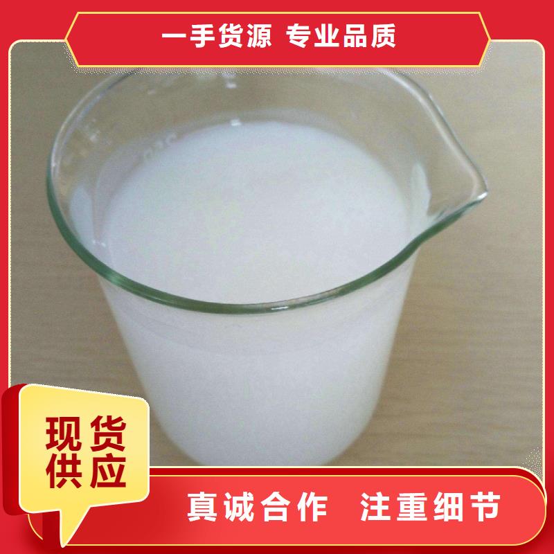 消泡剂_PAM阴离子质保一年