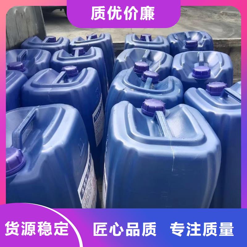 消泡剂葡萄糖复合碳源多种工艺