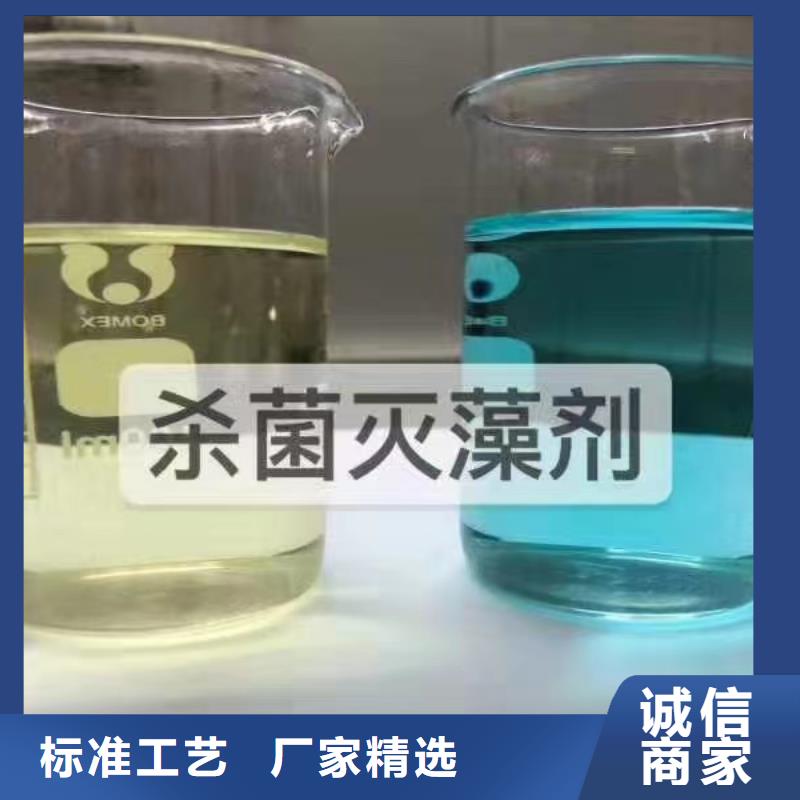  消泡剂厂家直销大量现货