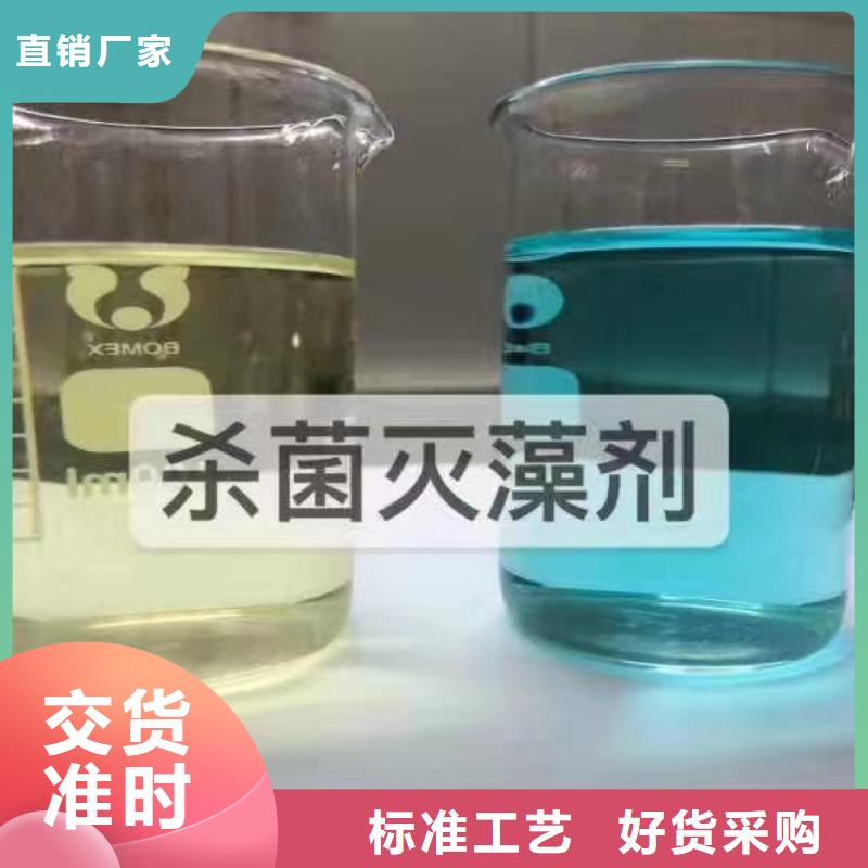 消泡剂实力厂家直销