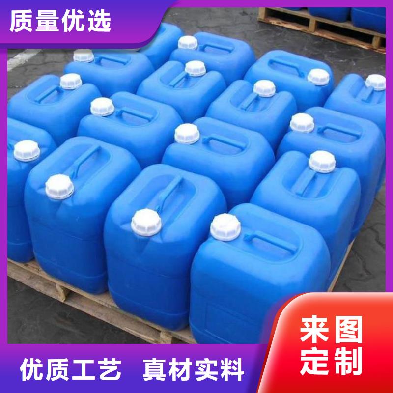 消泡剂_【高纯聚铝】库存齐全厂家直供