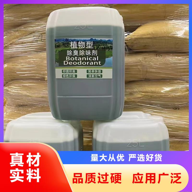 消泡剂客户满意度高