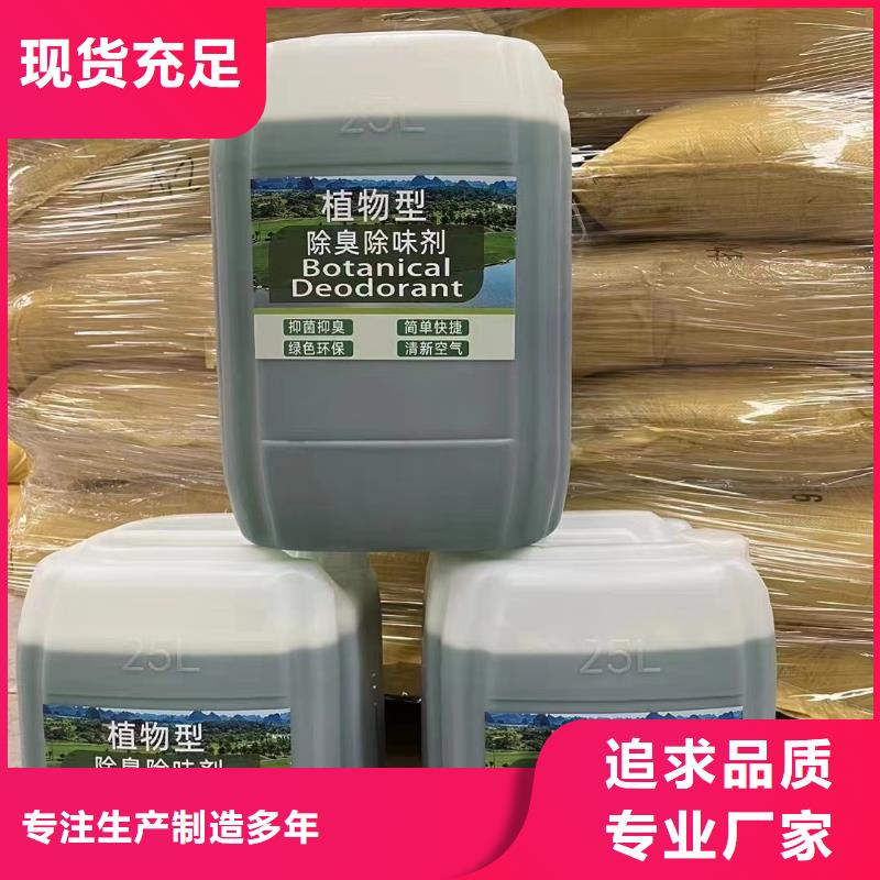  消泡剂大库存无缺货危机