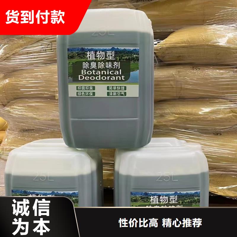  消泡剂保质保量