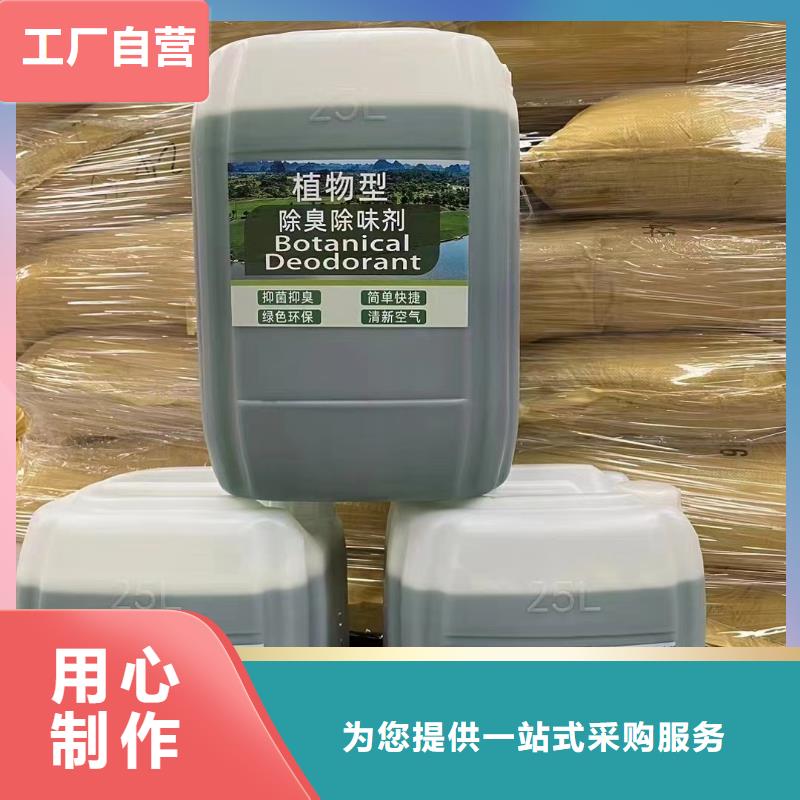  消泡剂严格把关质量放心