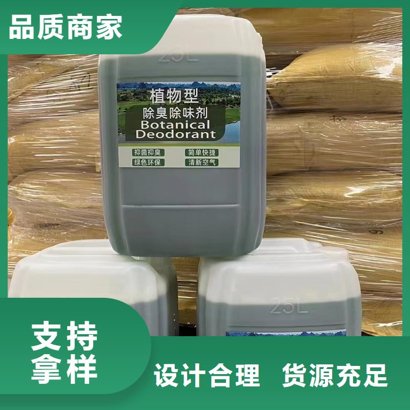 消泡剂细节决定成败