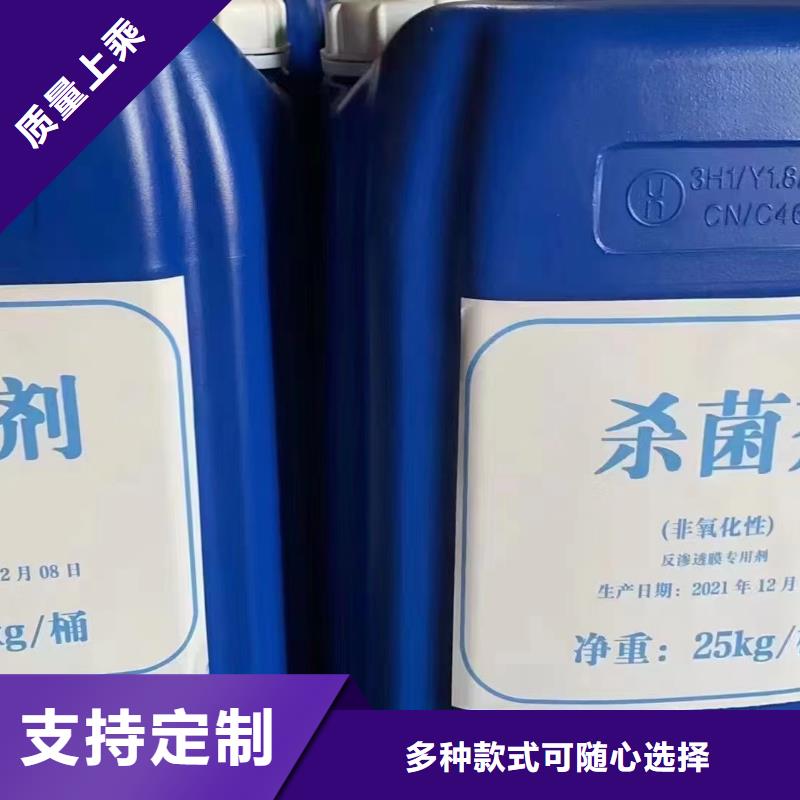  消泡剂源头厂家