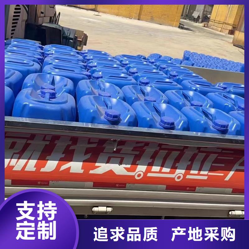 消泡剂拒绝伪劣产品