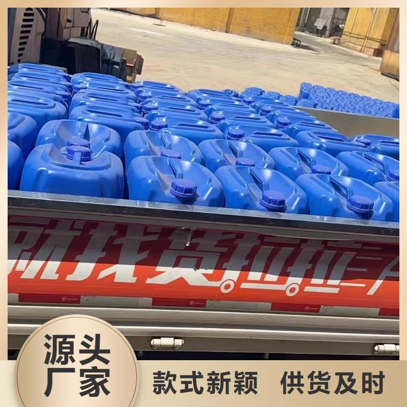 【消泡剂】除臭剂多年经验值得信赖