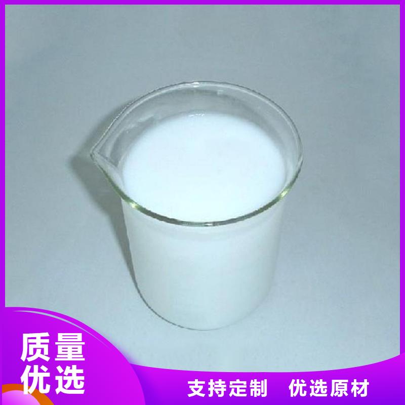 消泡剂用好材做好产品